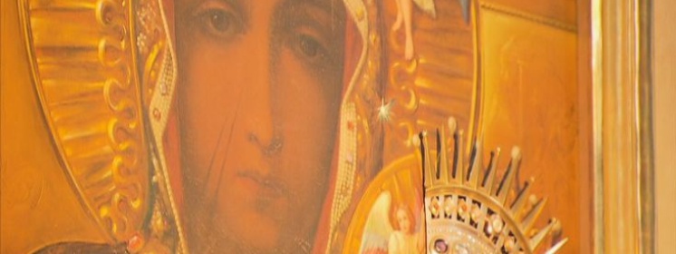 Cudowne łzy Matki Bożej w Lublinie. Znak dla Polski