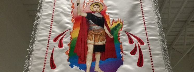 Katolicki seks gejowski