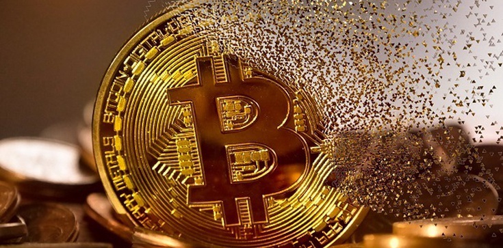 Czy możesz zarobiać na wydobywaniu bitcoinów? - zdjęcie