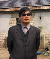 /