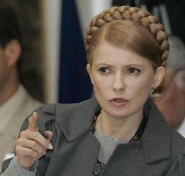 Julia Tymoszenko