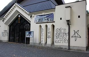 fot. Kurierpoludniowy.pl 