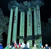 Pomnik w Białymstoku (fot. ND)