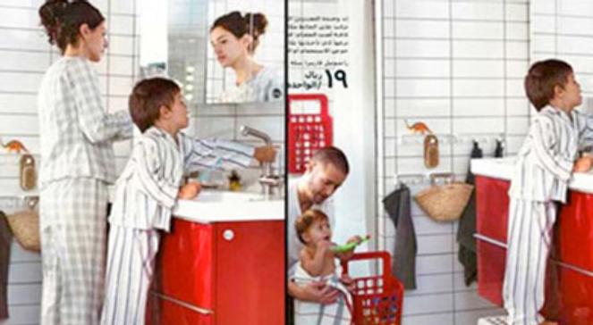 Fot. Ikea