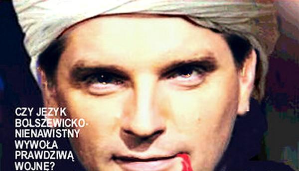 Fot. za http://onion13.salon24.pl/