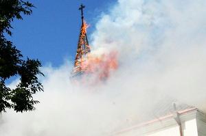 Pożar kościoła Chrystusa Króla. Fot. Dorota Wiszniewska